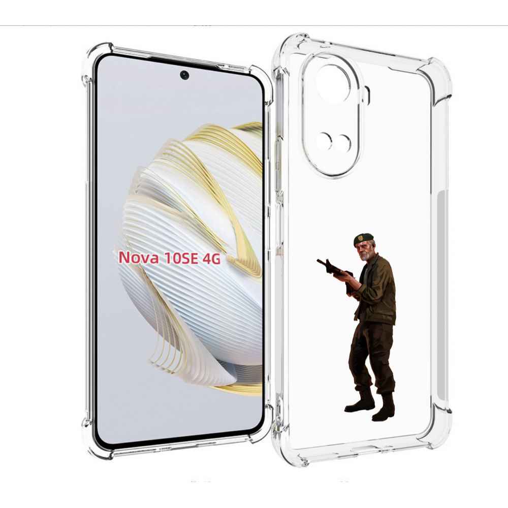 

Чехол MyPads Left-4-Dead-2 для Huawei Nova 10 SE, Прозрачный, Tocco