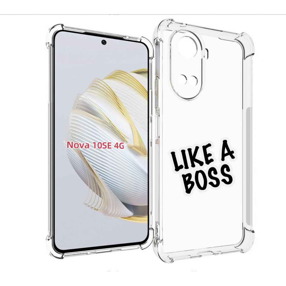 

Чехол MyPads Like-a-boss для Huawei Nova 10 SE, Прозрачный, Tocco