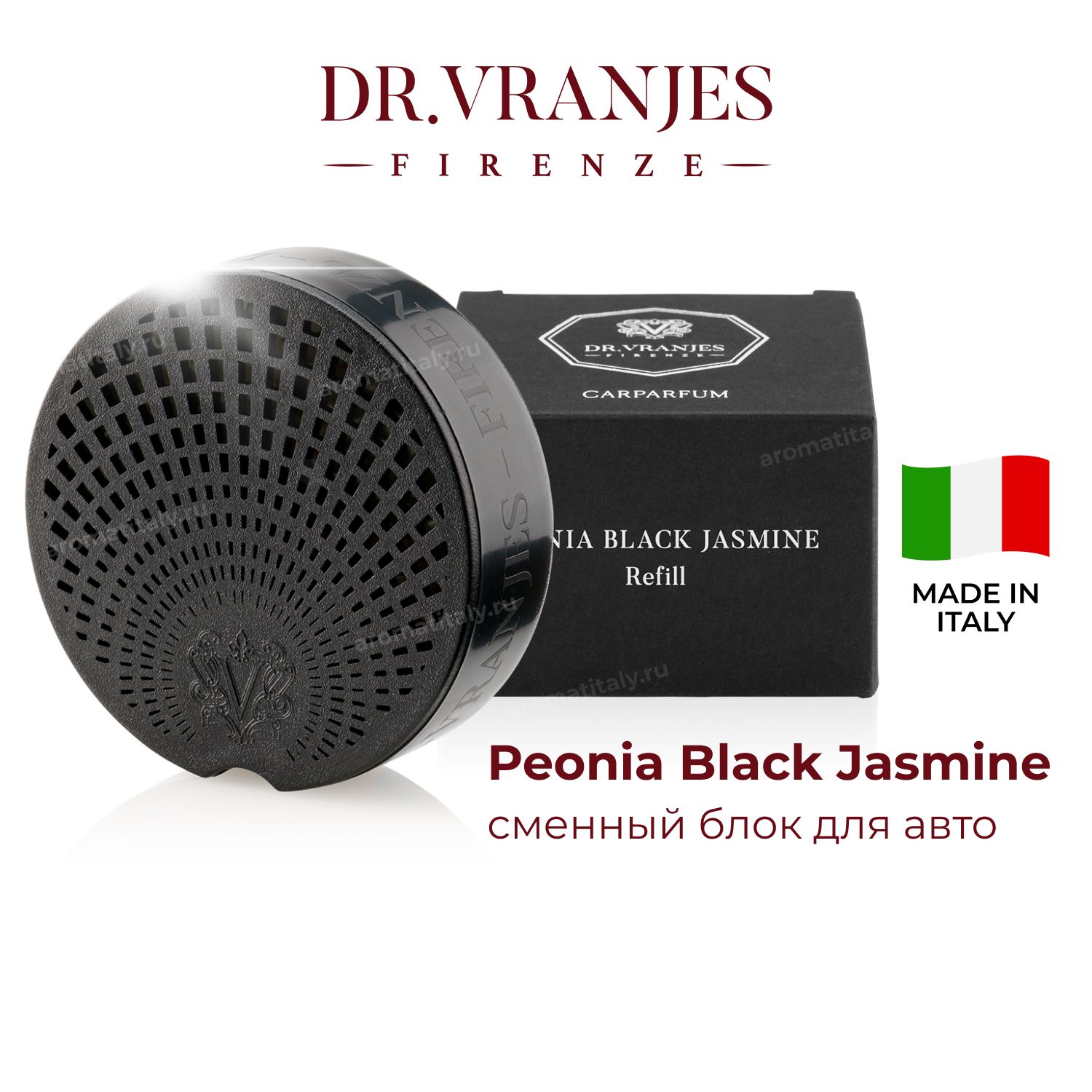 Автомобильный ароматизатор Dr. Vranjes Firenze Peonia Black Jasmine меловой