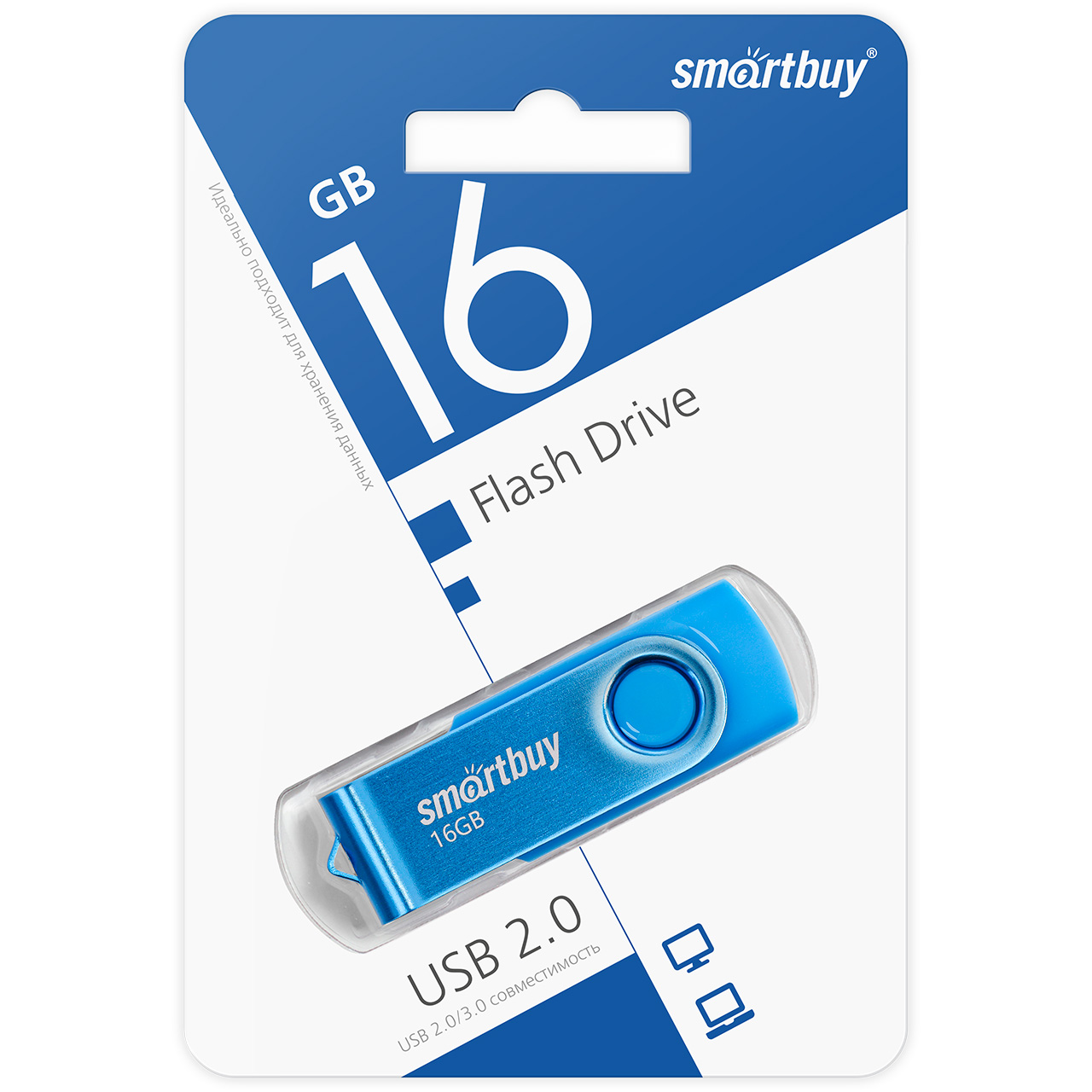 Карта памяти SmartBuy USB 16Гб SB016GB2TWB SB016GB2TWB