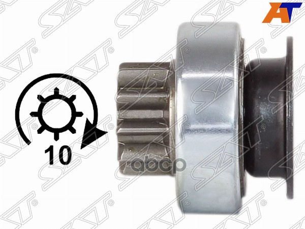 

Бендикс Mitsubishi Asx 10-/Colt 02-10/Lancer 07- Z=10 D=28mm Cr Sat арт. ST-217-0044