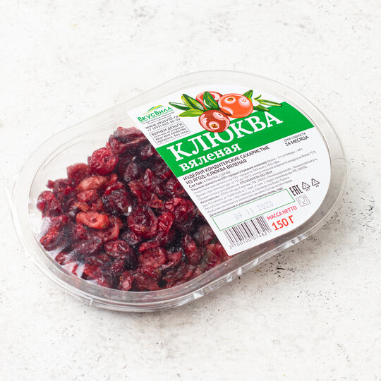 

Клюква вяленая ВкусВилл 150 г