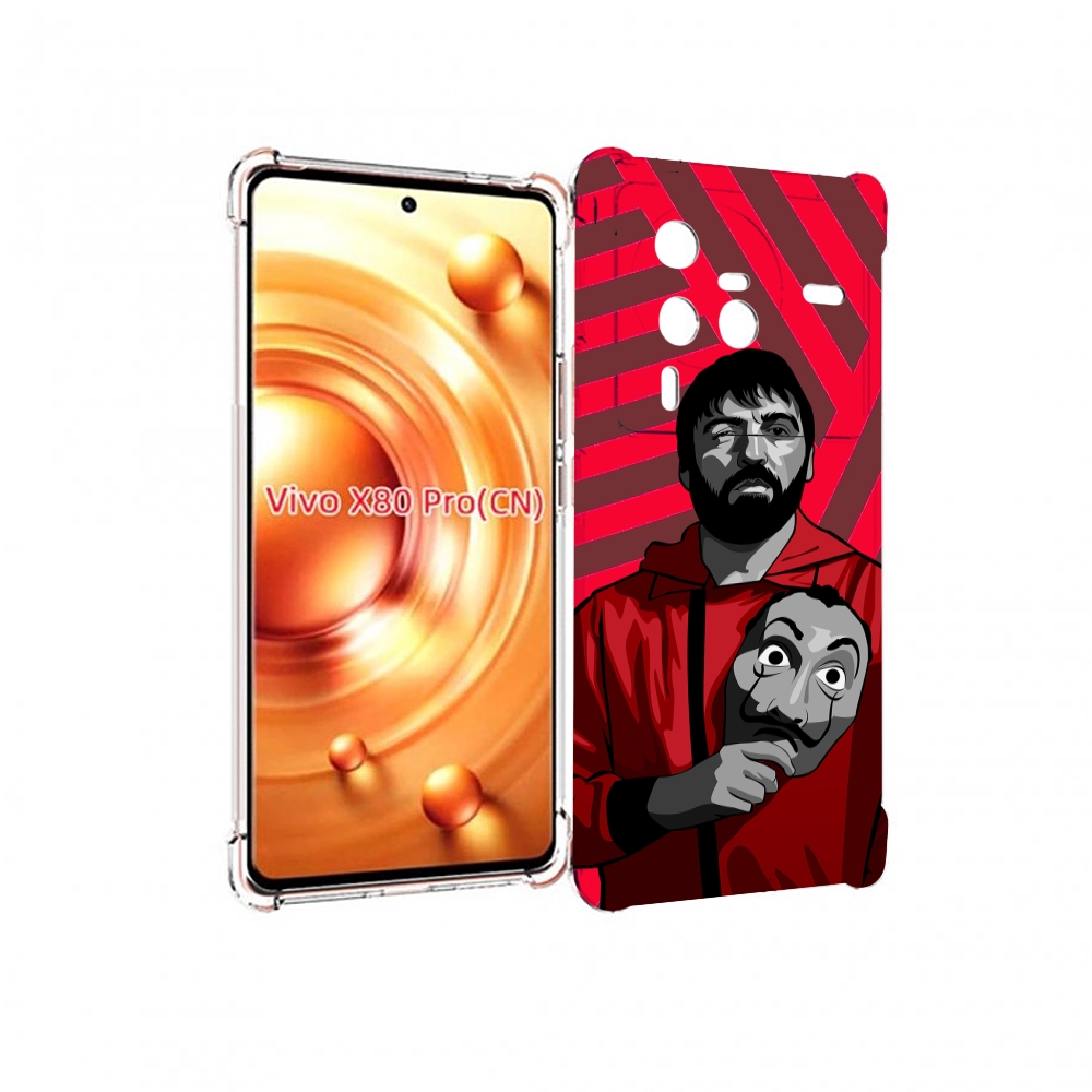 

Чехол MyPads Богата-Бумажный-дом для Vivo X80 Pro, Прозрачный, Tocco
