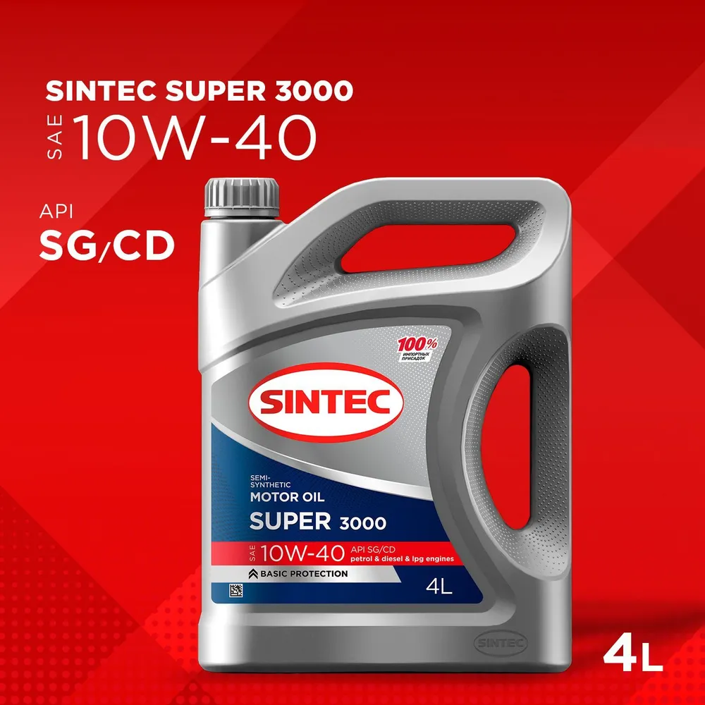 

Моторное масло SINTEC Super 3000 10W40 SG/CD 4л