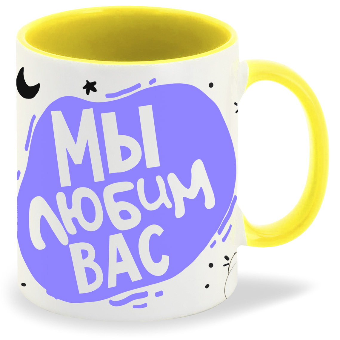 

Кружка CoolPodarok Прикол Короновирус Мы любим Вас Врачи