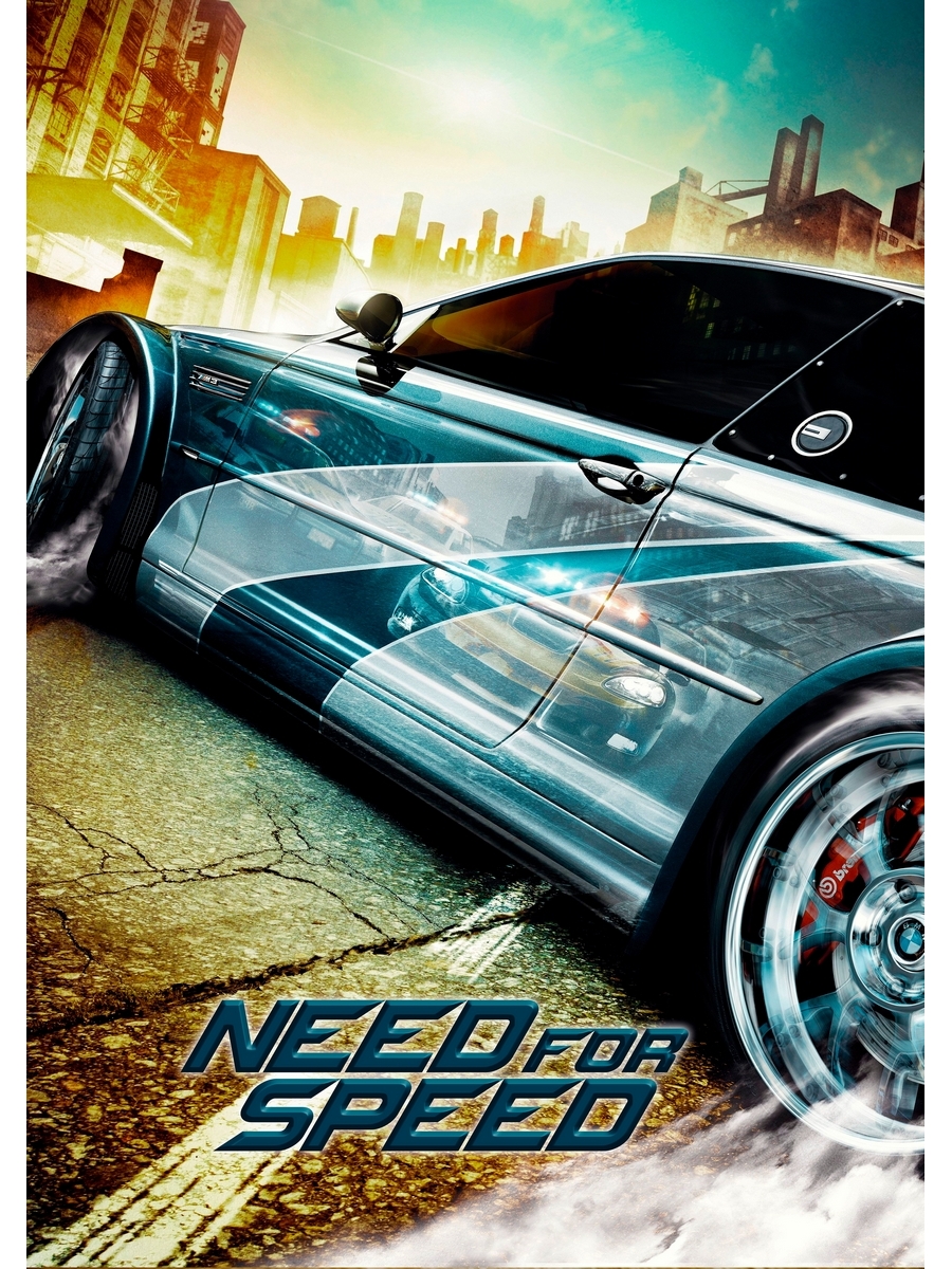 

Постер DRABS А3 need for speed серая машина