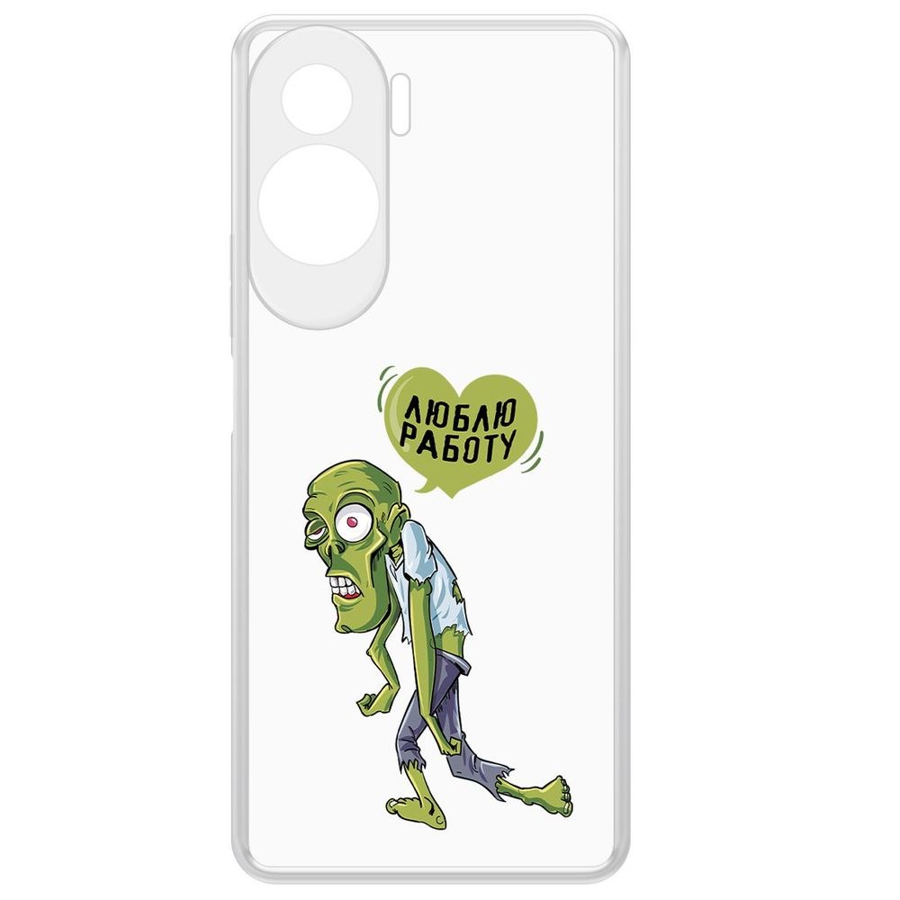 

Чехол-накладка Krutoff Clear Case Люблю Работу для Honor X50i, Прозрачный