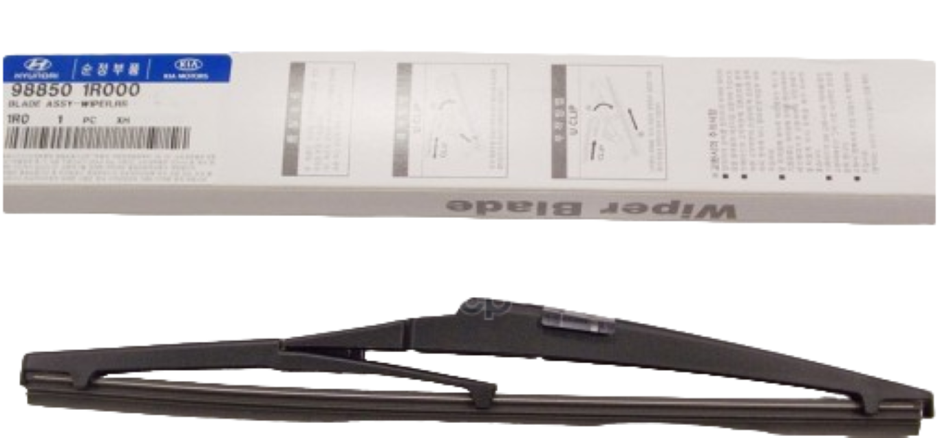

Щетка Стеклоочистителя 5-Ой Двери Hyundai-KIA арт. 988501R000