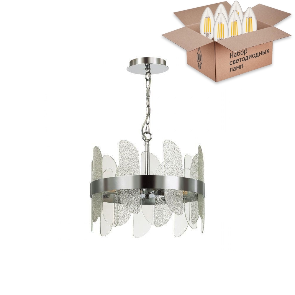 

Подвесной светильник Lumion Sigrid с лампочками 5271/4+Lamps E14 Свеча