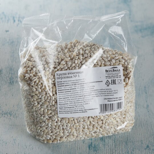 

Крупа ячменная перловая ВкусВилл 500 г, 4282686