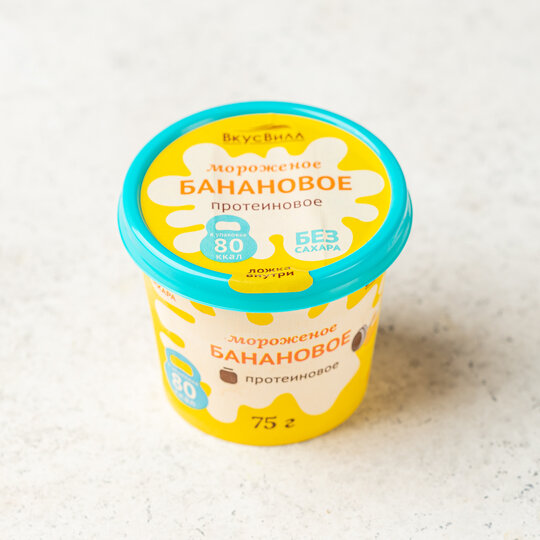 

Мороженое протеиновое ВкусВилл банан 75 г