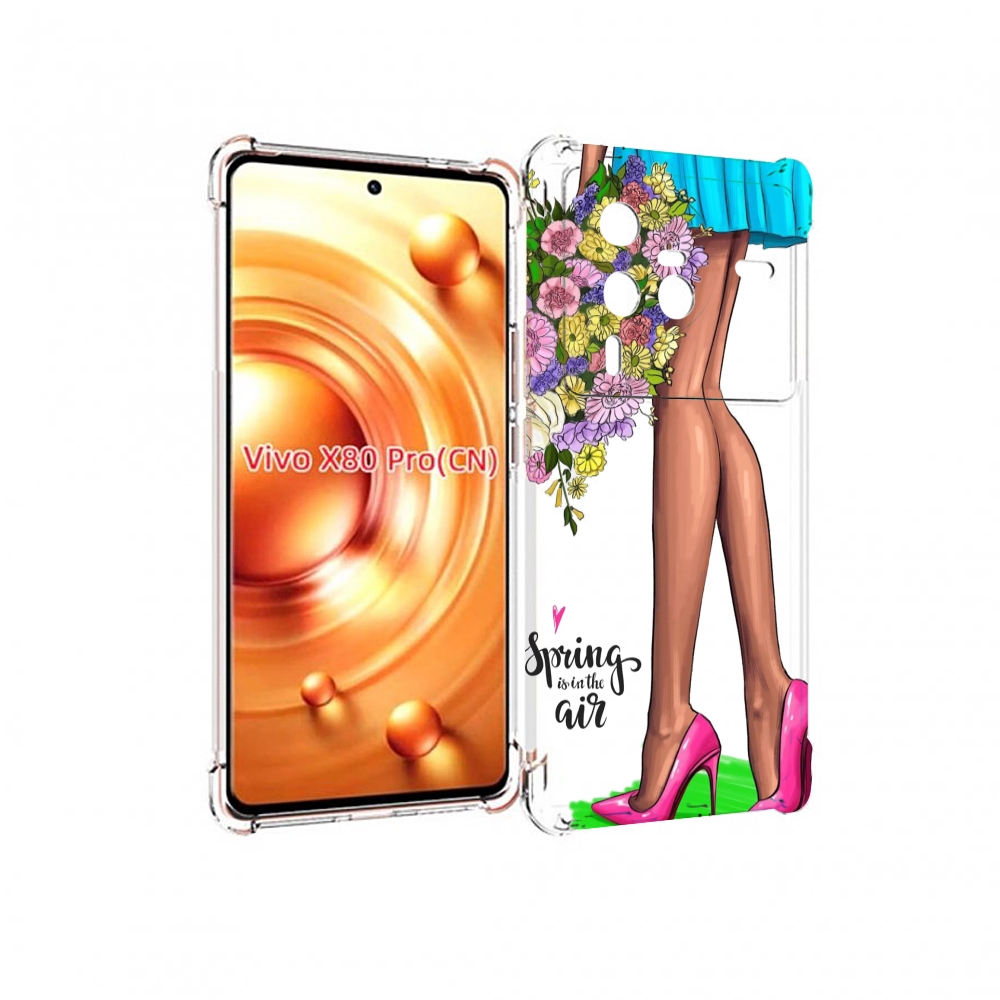 

Чехол MyPads Весна-в-воздухе женский для Vivo X80 Pro, Прозрачный, Tocco