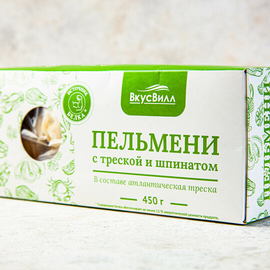 

Пельмени ВкусВилл с треской и шпинатом
