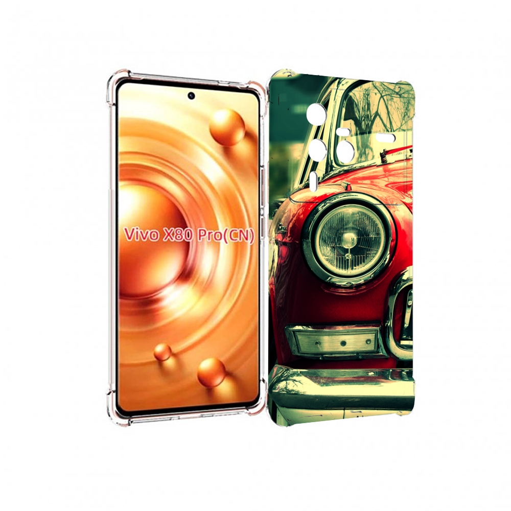 

Чехол MyPads Винтажная-машина мужской для Vivo X80 Pro, Прозрачный, Tocco