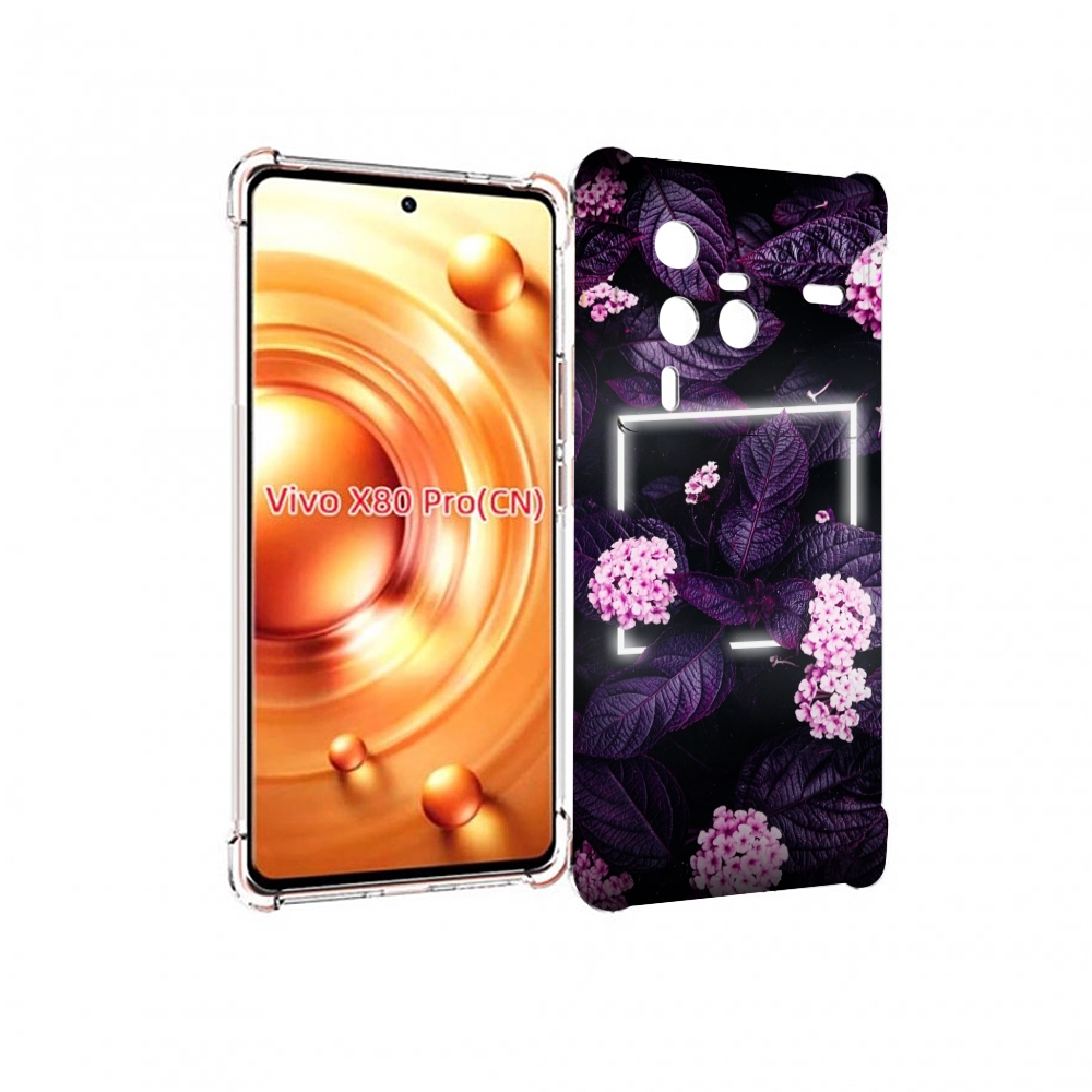 

Чехол MyPads Витамин для Vivo X80 Pro, Прозрачный, Tocco