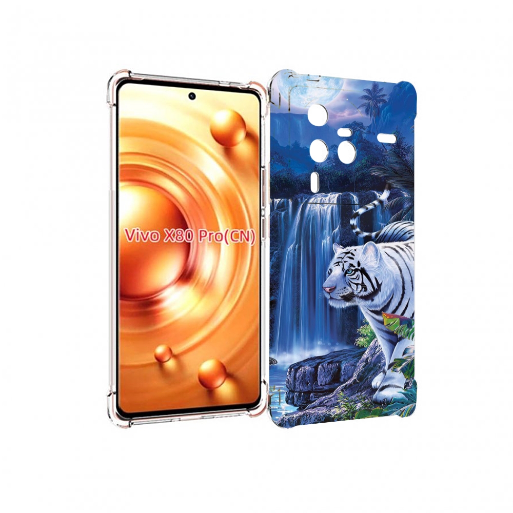 

Чехол MyPads Водопад для Vivo X80 Pro, Прозрачный, Tocco