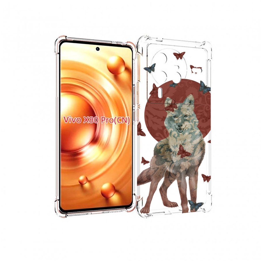 

Чехол MyPads Волчица с бабочками для Vivo X80 Pro, Прозрачный, Tocco