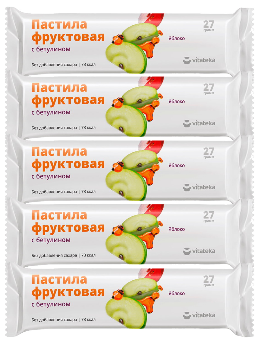

Комплект Vitateka Пастила фруктовая с бетулином яблоко 27 гр 5 шт, Пастила фруктовая с бетулином