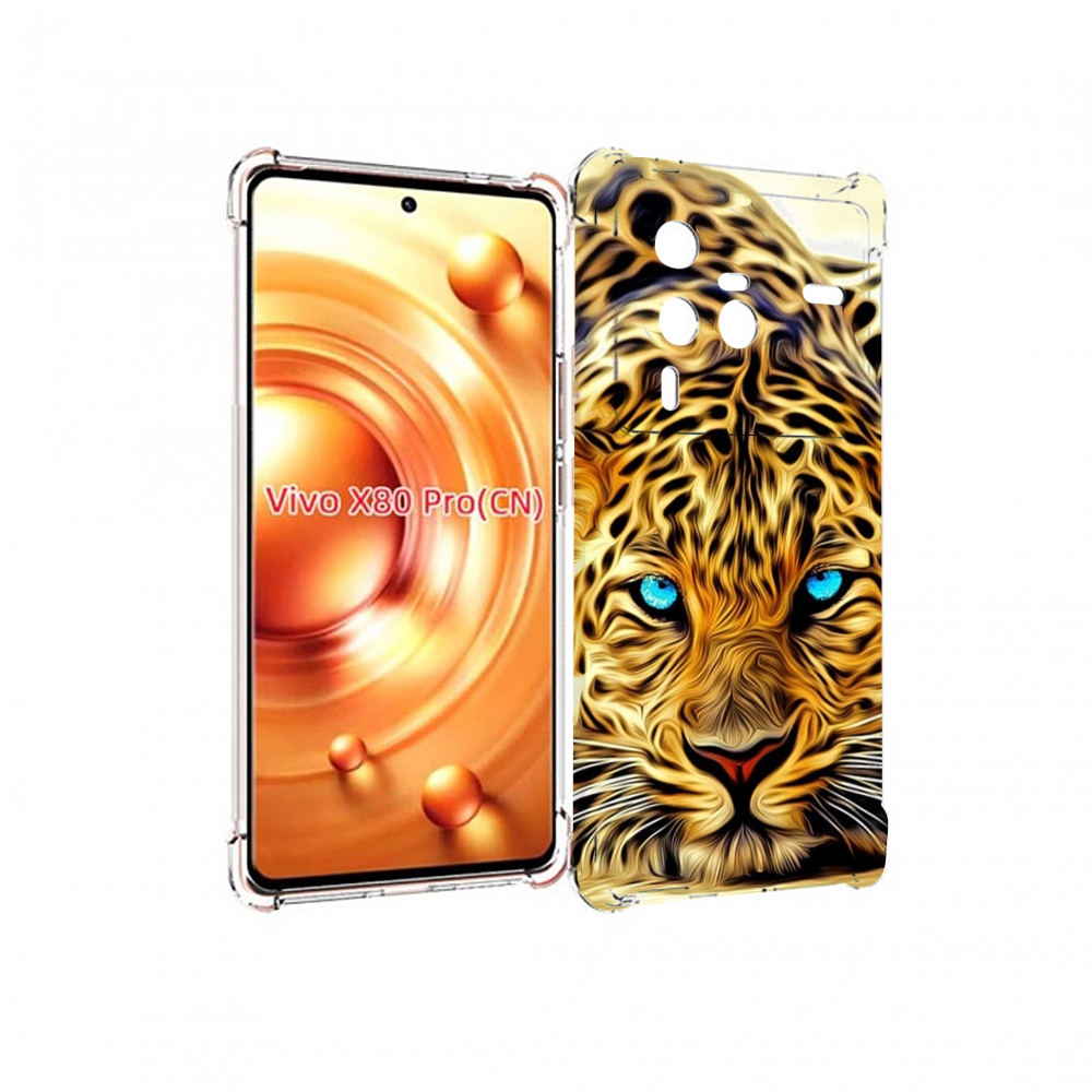 

Чехол MyPads Голубоглазый-гепард для Vivo X80 Pro, Прозрачный, Tocco