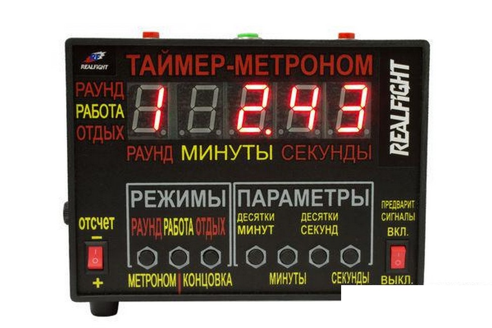 Таймер Everlast электронный для зала 14999₽