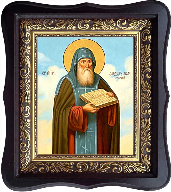 

Феодор Печерский, Молчаливый, Преподобный. Икона на холсте.