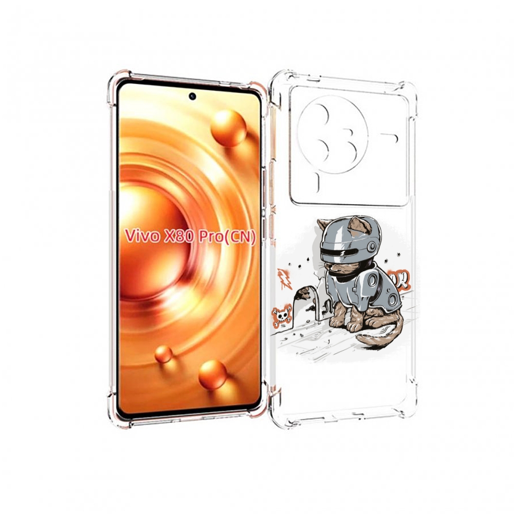 

Чехол MyPads Грозный кот для Vivo X80 PRO, Прозрачный, Tocco
