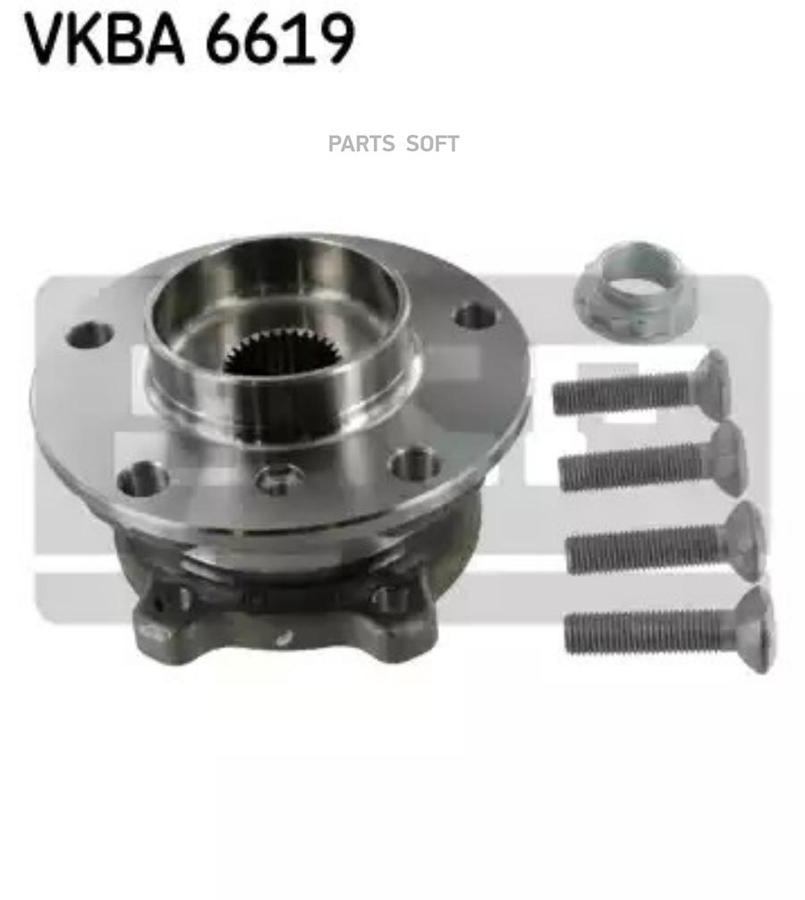 

Комплект подшипника ступицы колеса SKF VKBA 6619