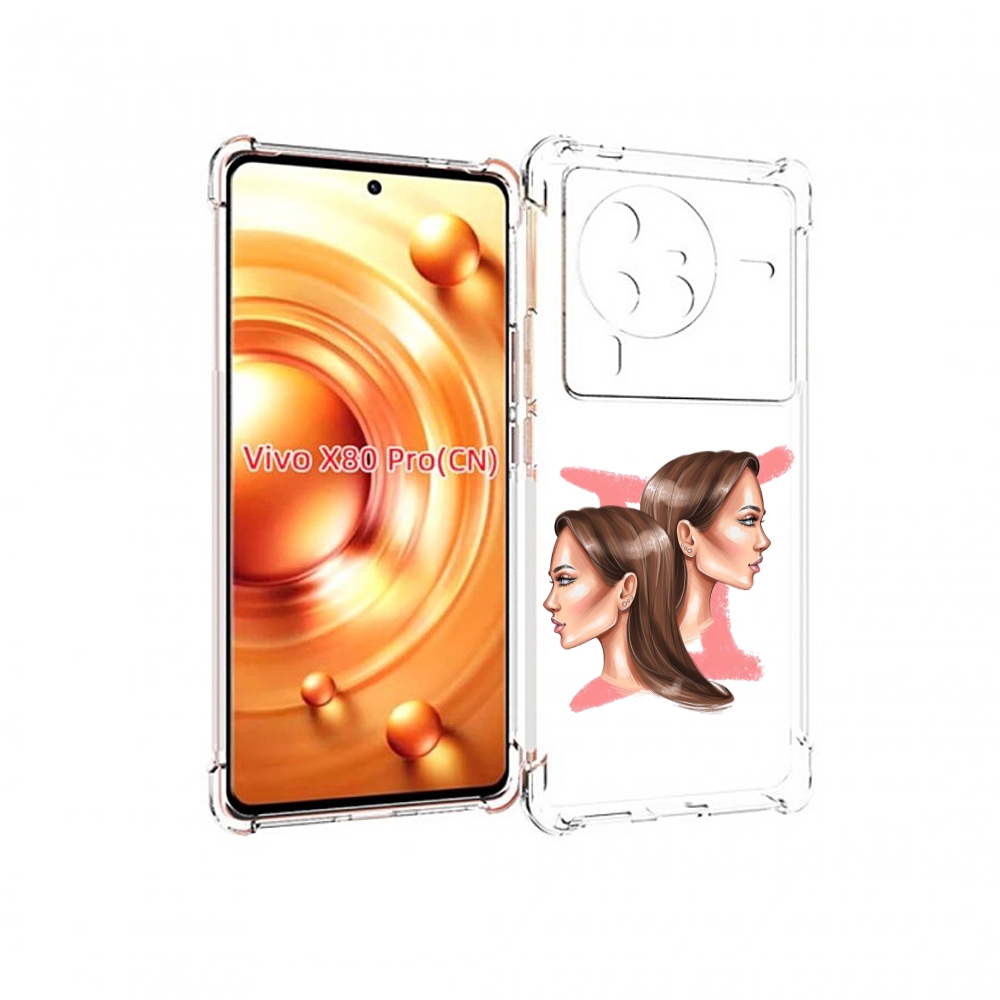 

Чехол MyPads Девушка-Близнецы женский для Vivo X80 Pro, Прозрачный, Tocco