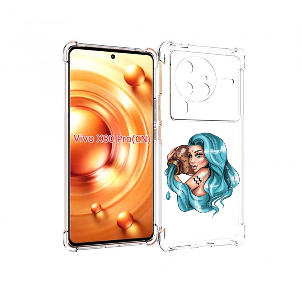 

Чехол MyPads Девушка-Водолей для Vivo X80 Pro, Прозрачный, Tocco