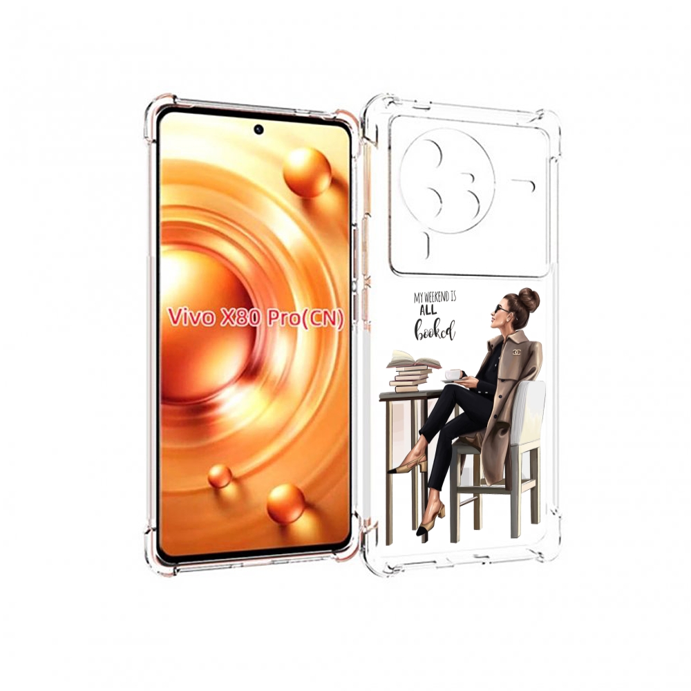

Чехол MyPads Девушка-в-кофейне для Vivo X80 Pro, Прозрачный, Tocco