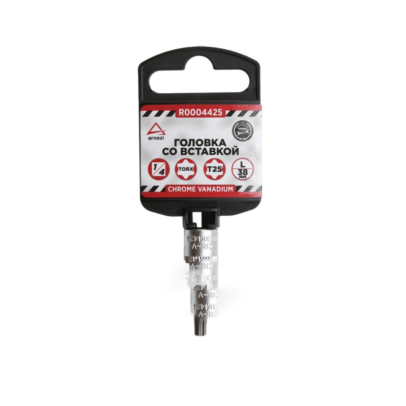 

Головка 1/4" Со Вставкой Torx T25 L=38, Arnezi R0004425 ARNEZI арт. R0004425