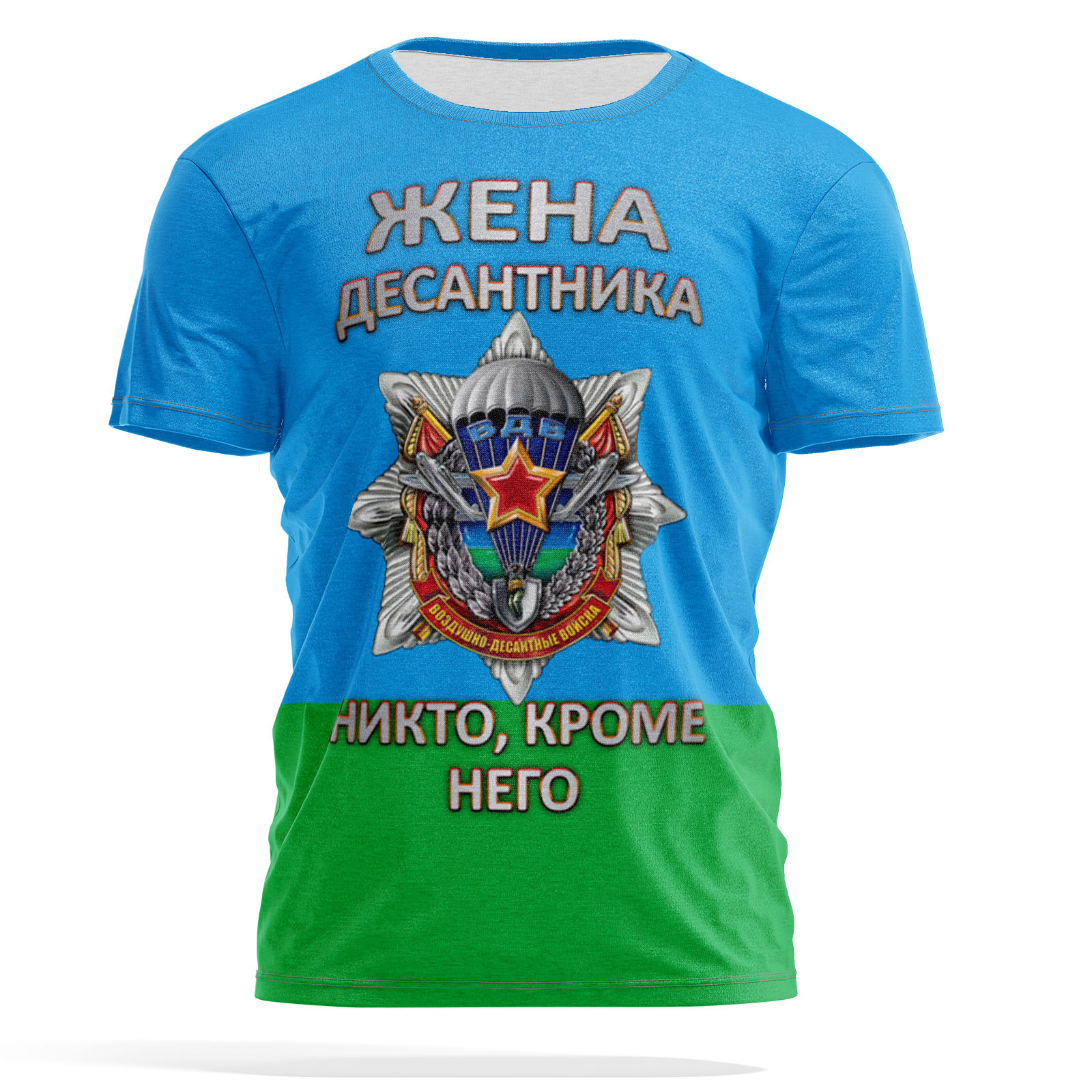 

Футболка мужская PANiN PaninManTshirt_VM1534561 синяя 2XL, Синий, PaninManTshirt_VM1534561