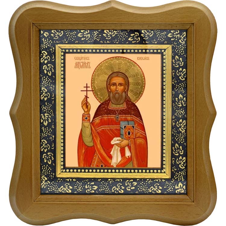 

Михаил Киселев, священномученик пресвитер. Икона на холсте.