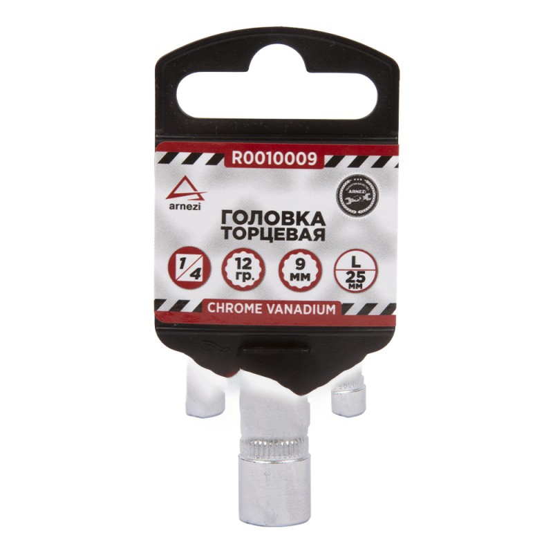 

Головка 1/4" 12-И Гр. 9мм L=25мм, Arnezi R0010009 ARNEZI арт. R0010009