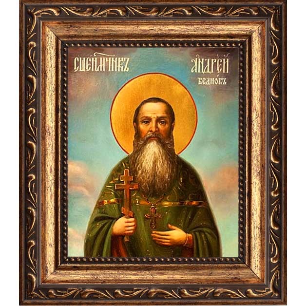 

Андрей Беднов, пресвитер, священномученик. Икона на холсте.
