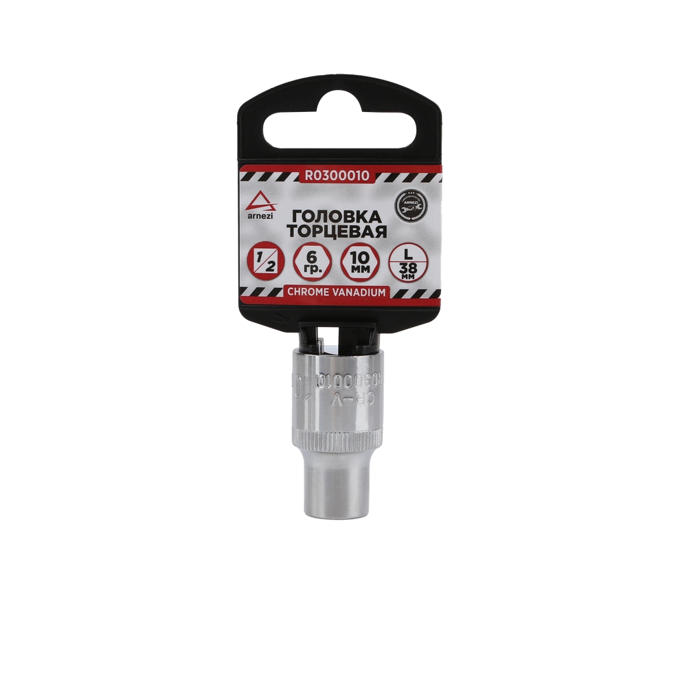 

Головка 1/2" 6-И Гр. 10мм L=38мм На Холдере Arnezi R0300010 ARNEZI арт. R0300010