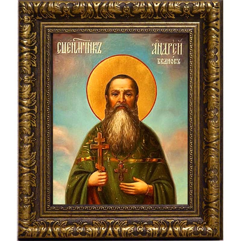 

Андрей Беднов, пресвитер, священномученик. Икона на холсте.