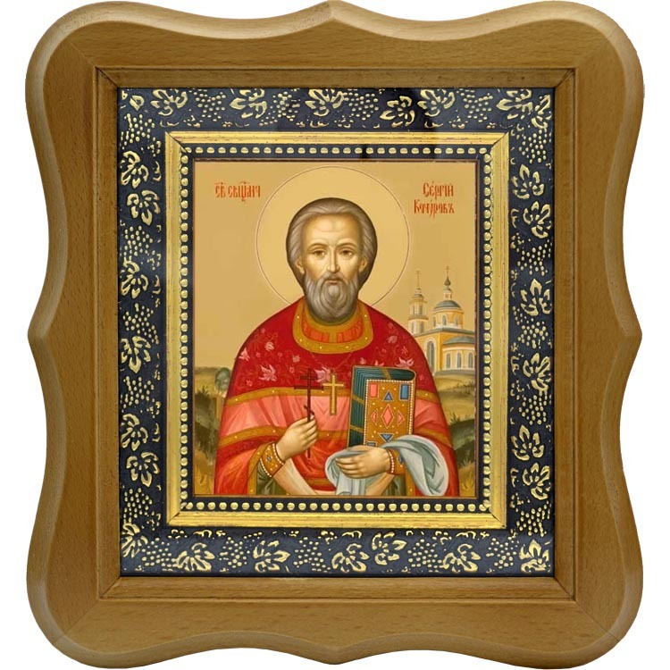

Сергий Кочуров Священномученик, пресвитер. Икона на холсте.