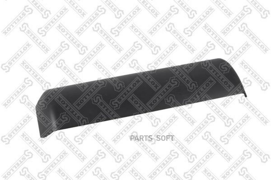 

87-21533-Sx Накладка Кабины Правая Man F2000 Stellox 8721533sx