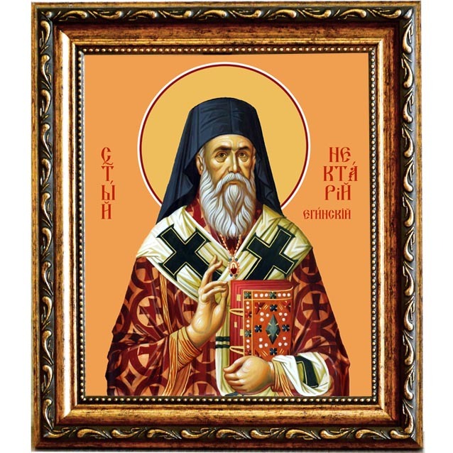 

Святитель Нектарий Эгинский Пентапольский. Икона на холсте.