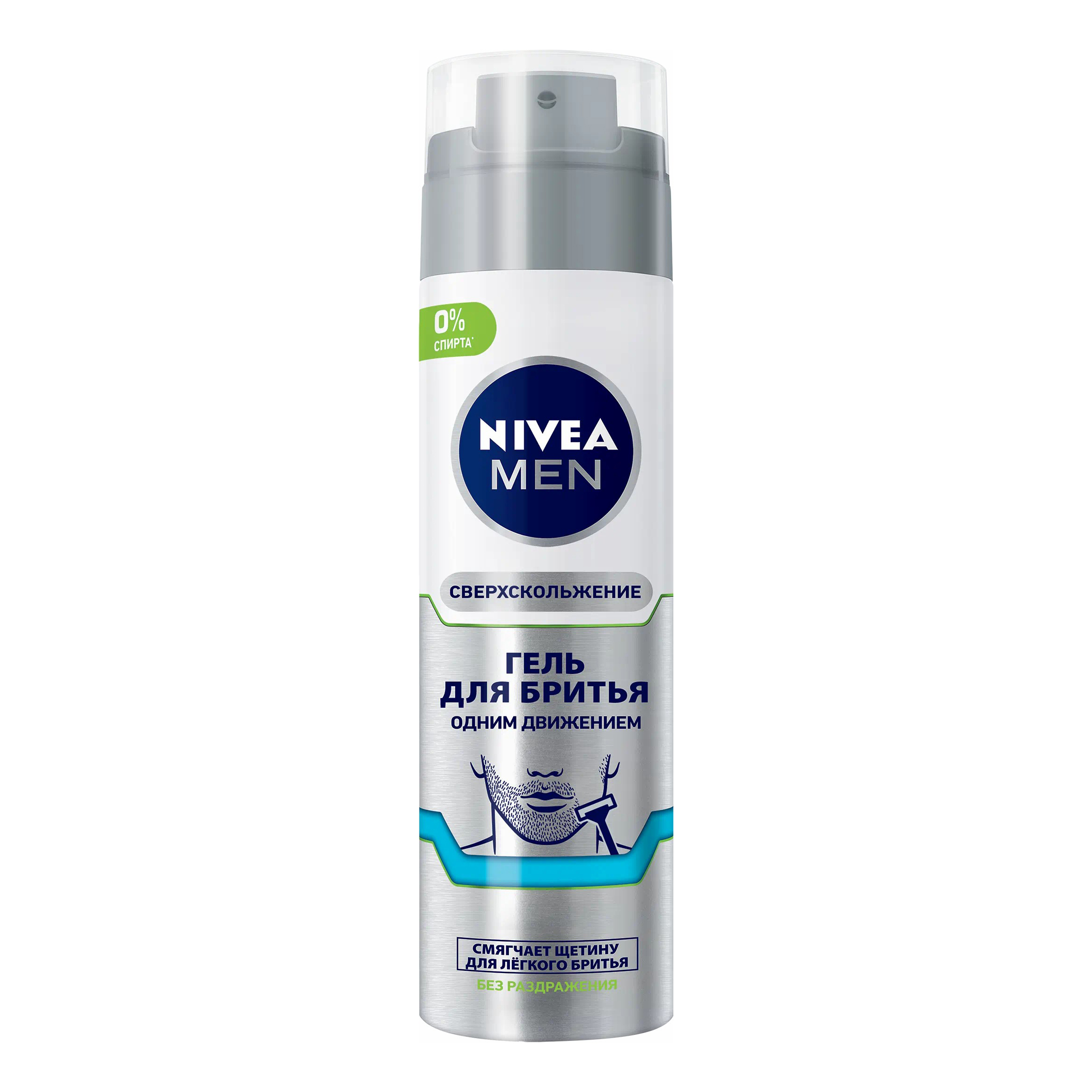 

Гель для бритья Nivea Men Одним движением смягчающий мужской 200 мл