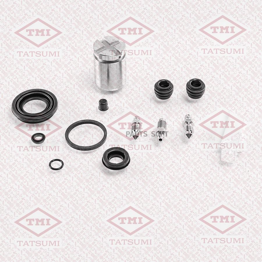 

TATSUMI TCG1346 Ремкомплект тормозного суппорта () 1шт