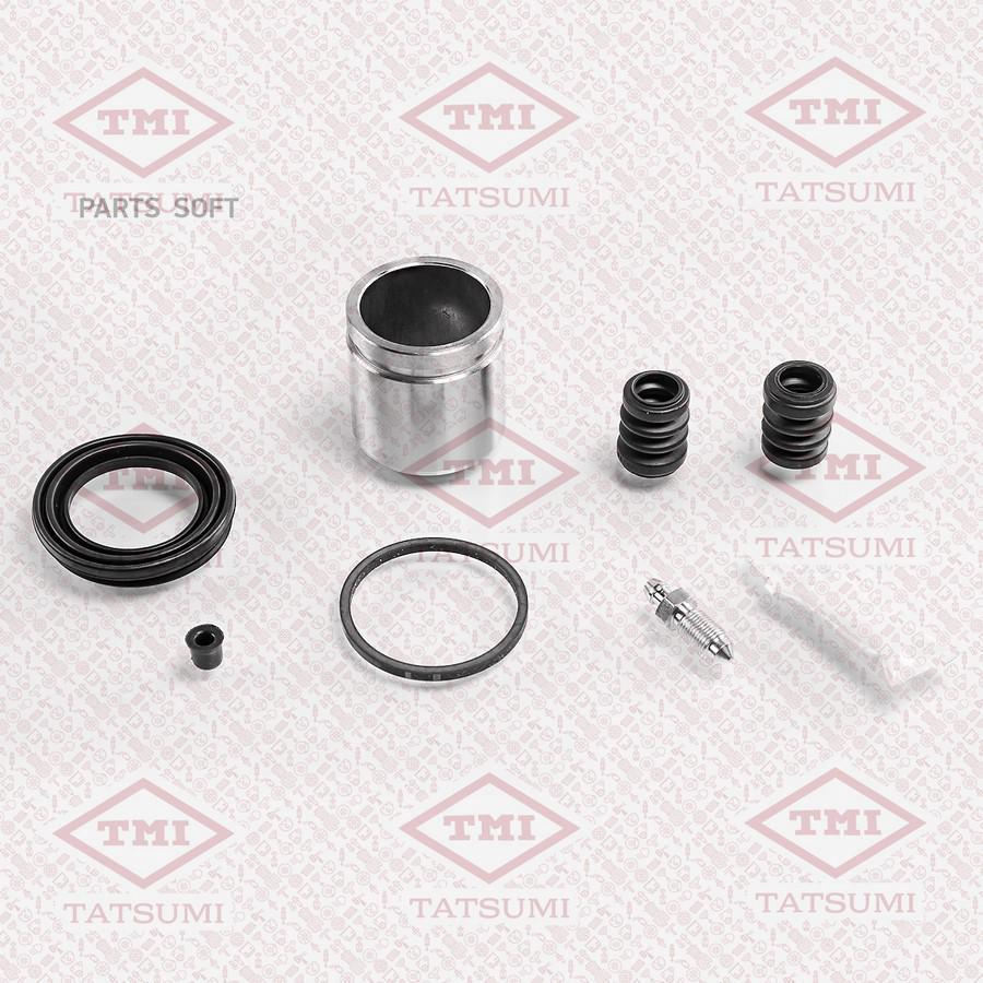 

TATSUMI TCG1351 Ремк-кт тормозного суппорта 1шт