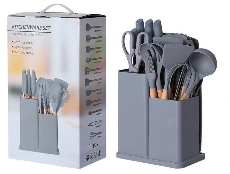 

Кухонный набор Kitchenware set, Серый