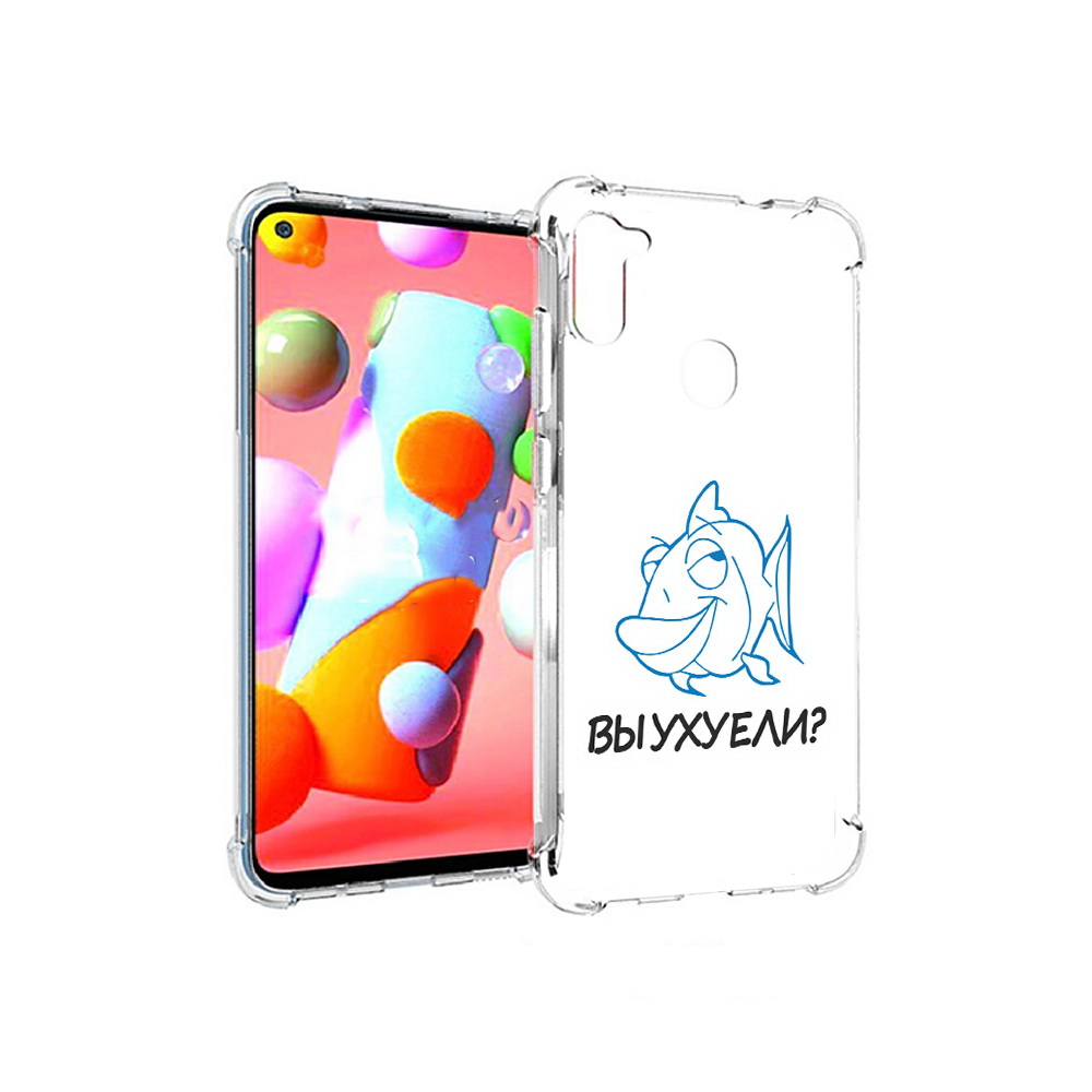 Чехол MyPads Tocco для Samsung Galaxy A11 вы ухуели (PT149913.480.282)