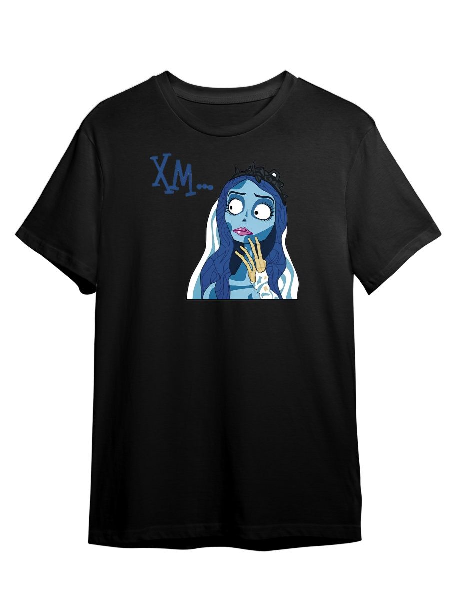 

Футболка унисекс Каждому Своё Труп невесты/Мультфильм MUTR6 черная L, Черный, "Труп невесты/Мультфильм" MUTR6