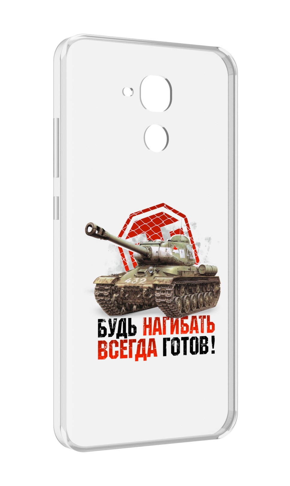 

Чехол MyPads нагибать-всегда-готов для Huawei Honor 5C/7 Lite/GT3 5.2, Прозрачный, Tocco