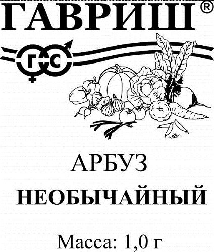 

Семена. Арбуз "Необычайный", раннеспелый (вес: 1,0 г)
