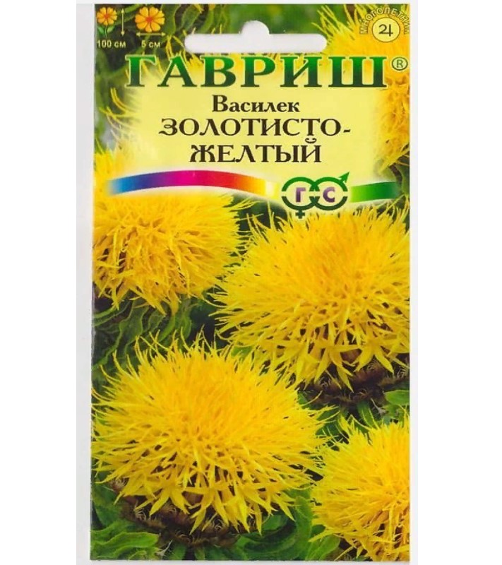 

Семена василек Гавриш Золотисто-желтый 1 уп.