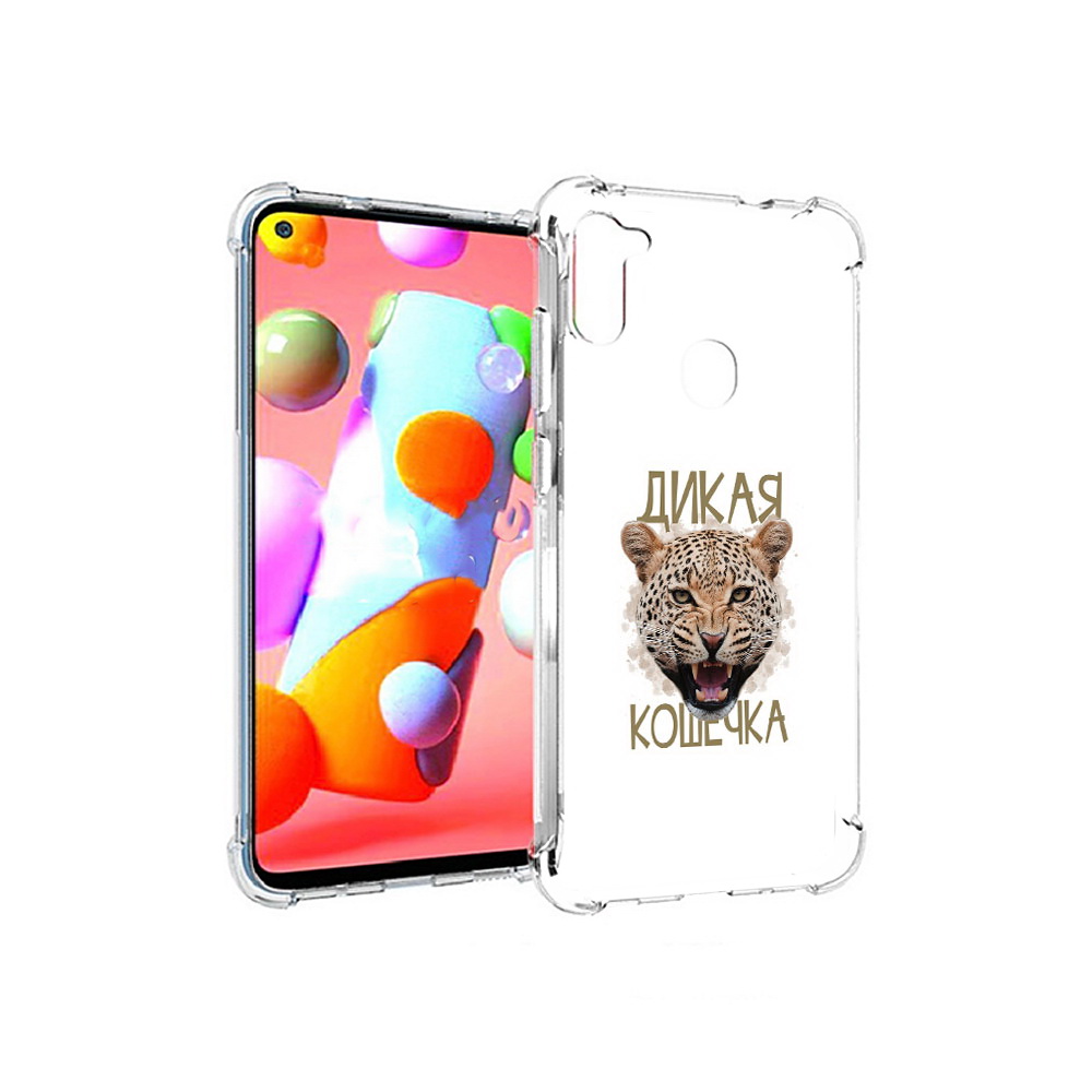 

Чехол MyPads Tocco для Samsung Galaxy A11 дикая кошечка (PT149913.480.324), Прозрачный, Tocco